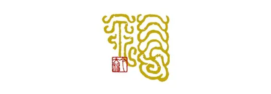回收今大福普洱茶