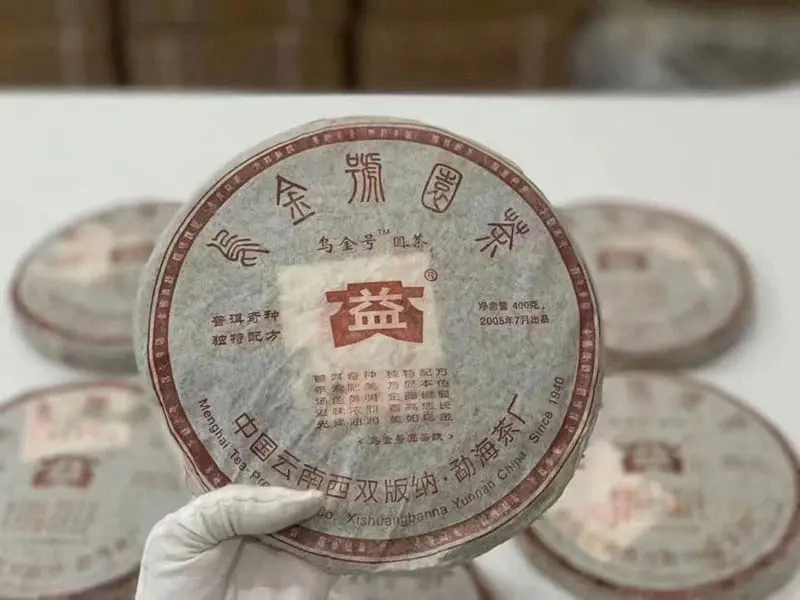 武汉大益普洱茶回收案例展示