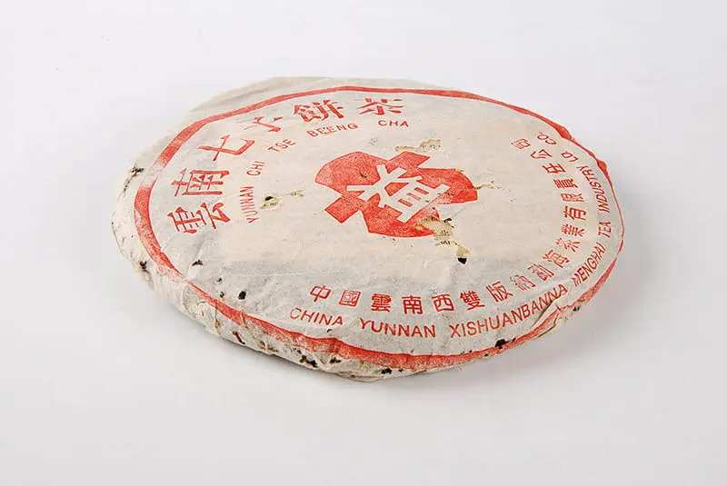 武汉回收大益普洱茶2000年生茶熟茶图2