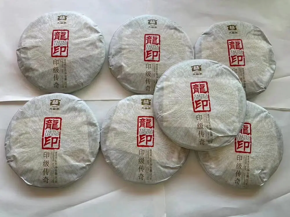 武汉回收大益普洱茶2012年生茶熟茶