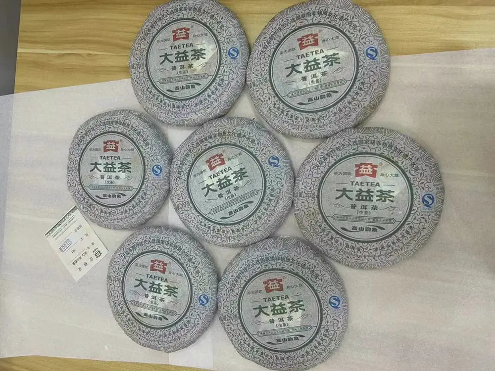 武汉回收大益普洱茶2013年生茶熟茶图2