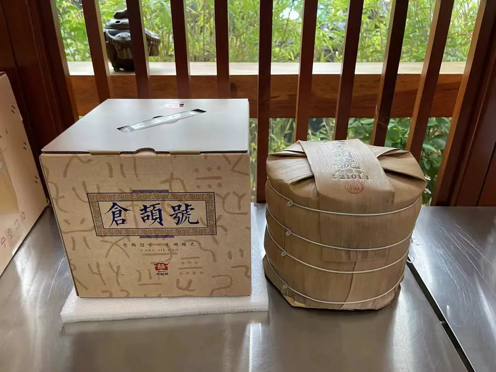 武汉回收大益普洱茶2021年生茶熟茶
