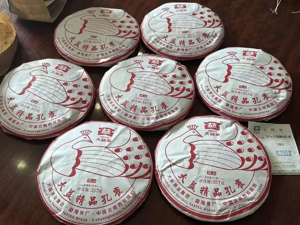 武汉回收大益普洱茶2022年生茶熟茶图3