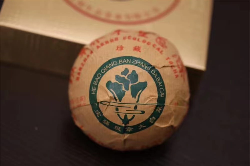 武汉普洱茶回收联系电话