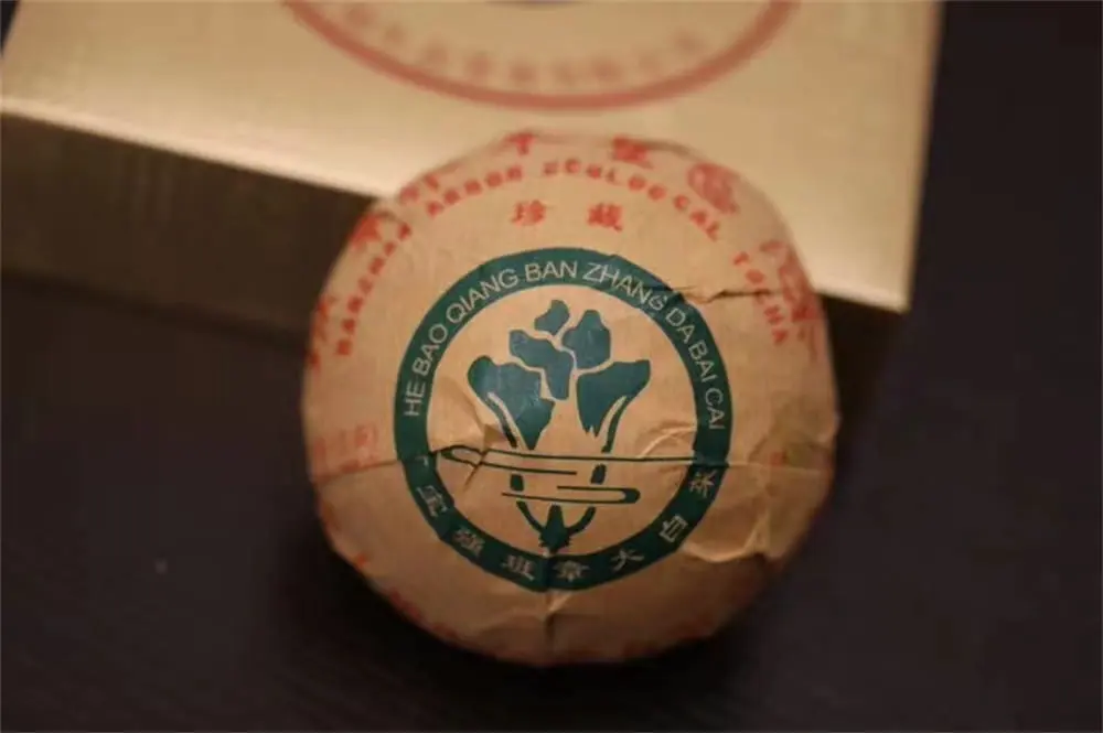 武汉回收今大福普洱茶2018年生茶熟茶图2