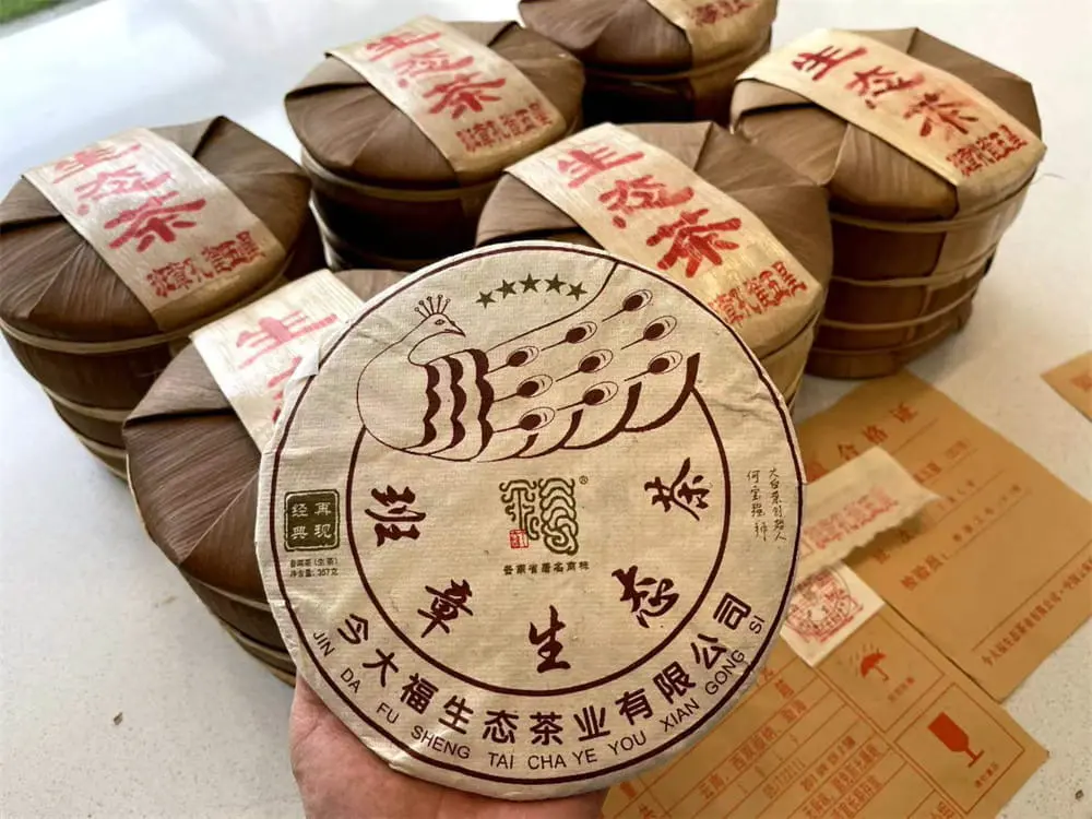 武汉回收今大福普洱茶2018年生茶熟茶