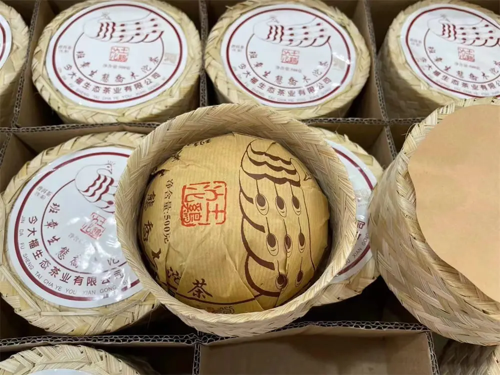 武汉回收今大福普洱茶2019年生茶熟茶图2