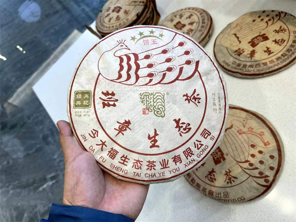武汉普洱茶回收网高价回收好去处