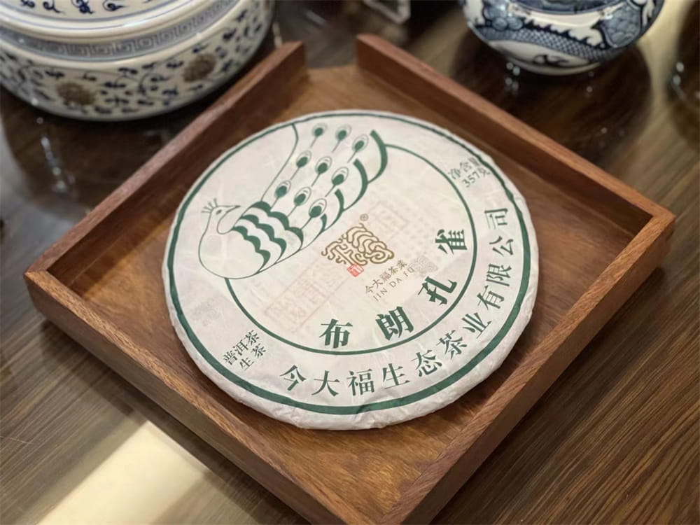 武汉普洱茶饼回收