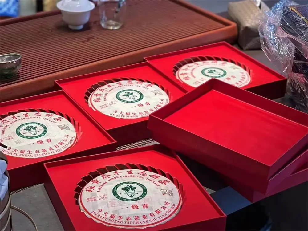 武汉回收今大福普洱茶2022年生茶熟茶图3