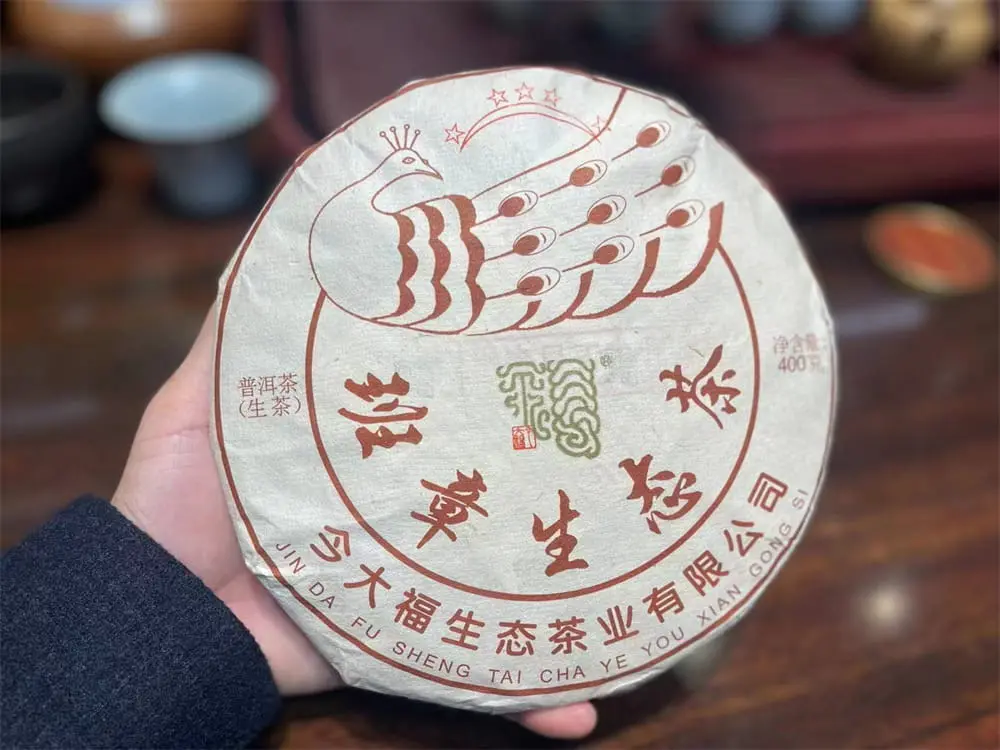 武汉回收今大福普洱茶2023年生茶熟茶