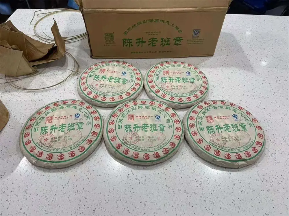 武汉回收陈升号普洱茶2012年生茶熟茶