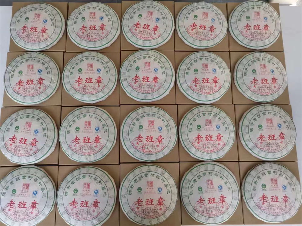 武汉为什么高价回收普洱茶
