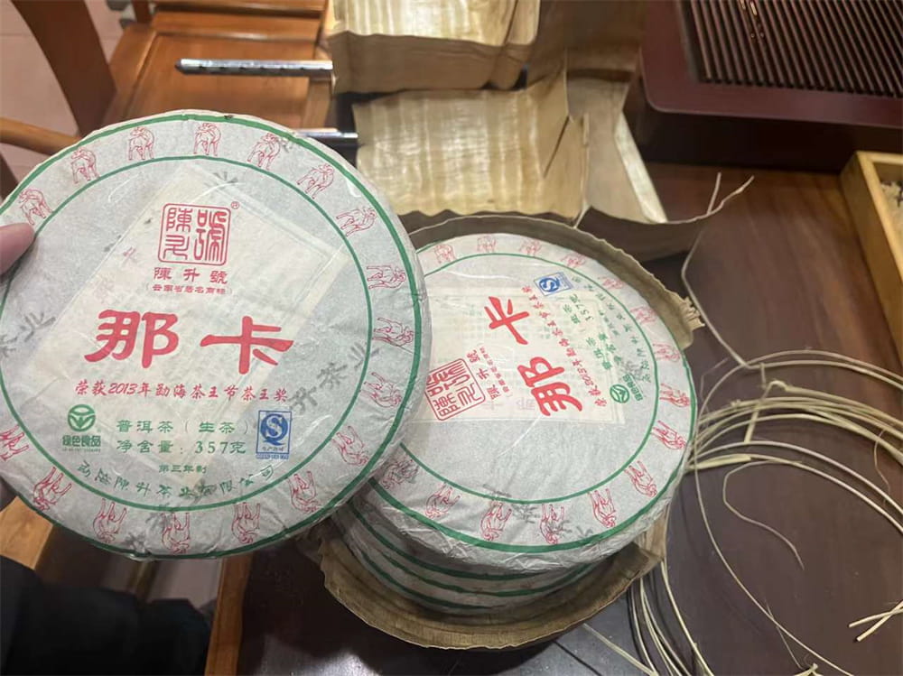 武汉寻找普洱茶收购的老板，开启茶叶交易之旅