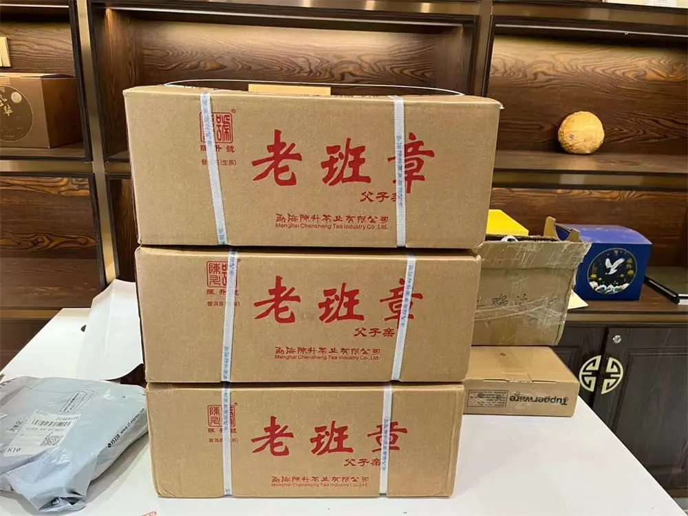 武汉回收陈升号普洱茶2019年生茶熟茶