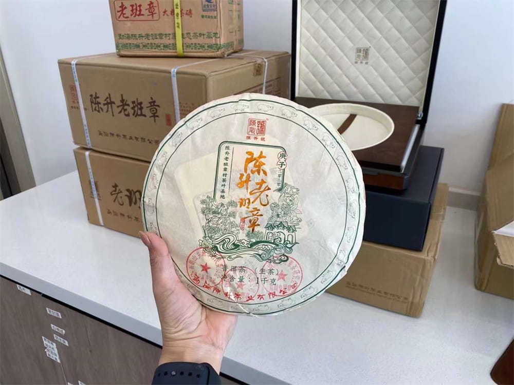 武汉回收普洱茶电话号码多少