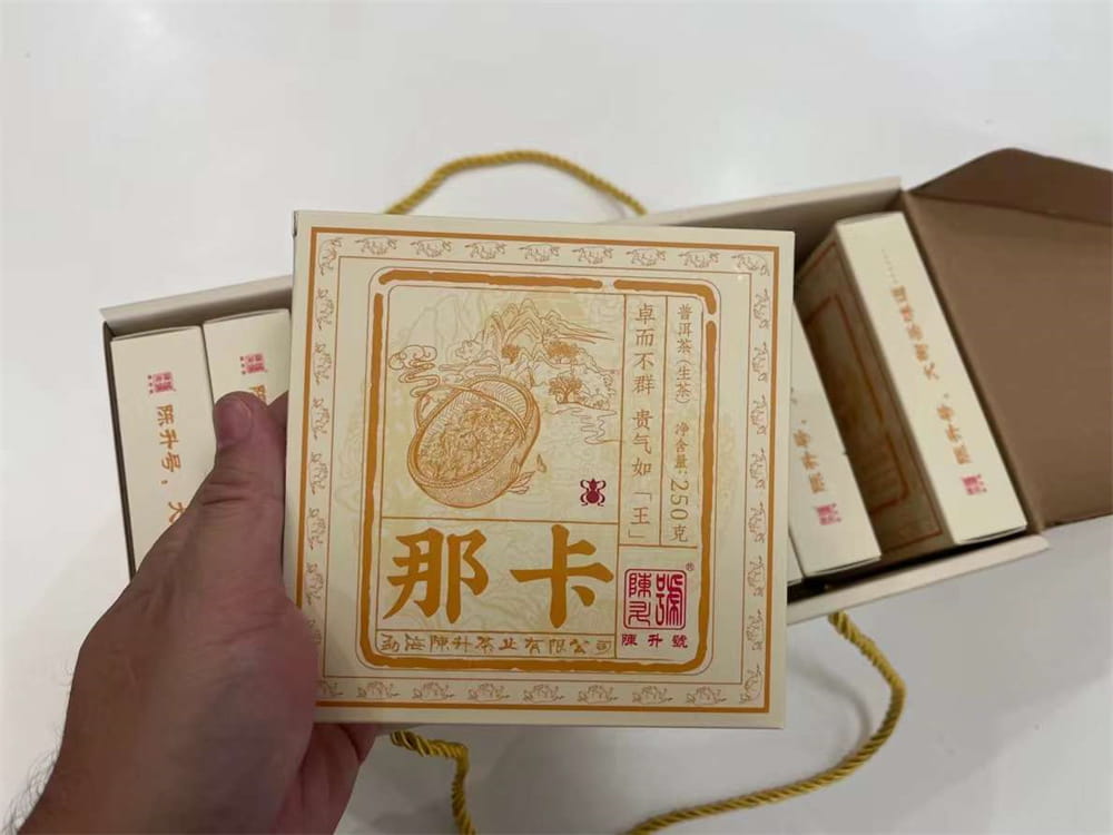 武汉揭秘普洱茶回收真相：普洱茶回收是真的吗