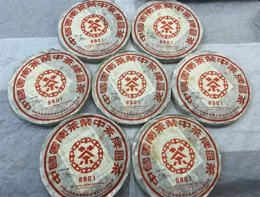 武汉回收中茶普洱茶2006年生茶熟茶图2
