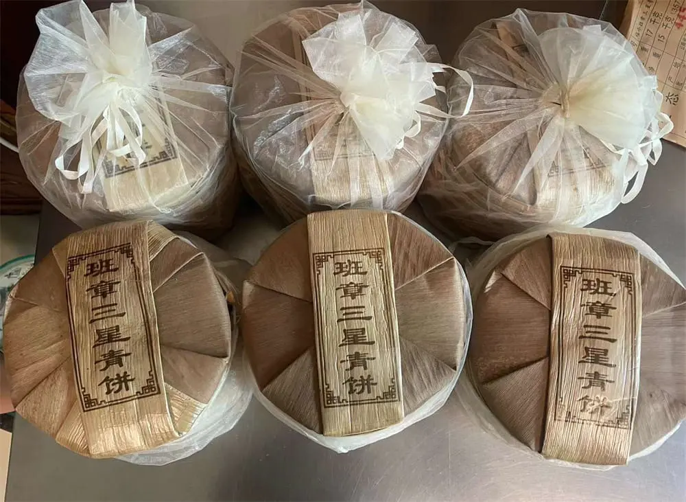 武汉回收福今普洱茶2020年生茶熟茶图3