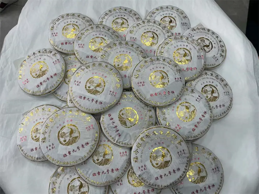 武汉回收福今普洱茶2020年生茶熟茶
