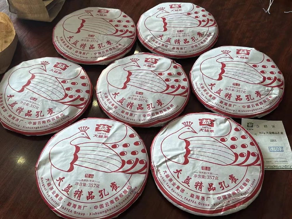 武汉普洱茶回收网回收大益中老期茶