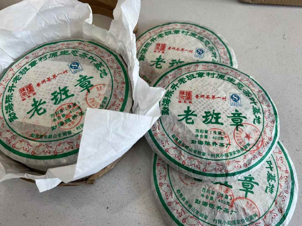 武汉陈升号中老期茶投资价值分析：哪些系列最受藏家青睐？