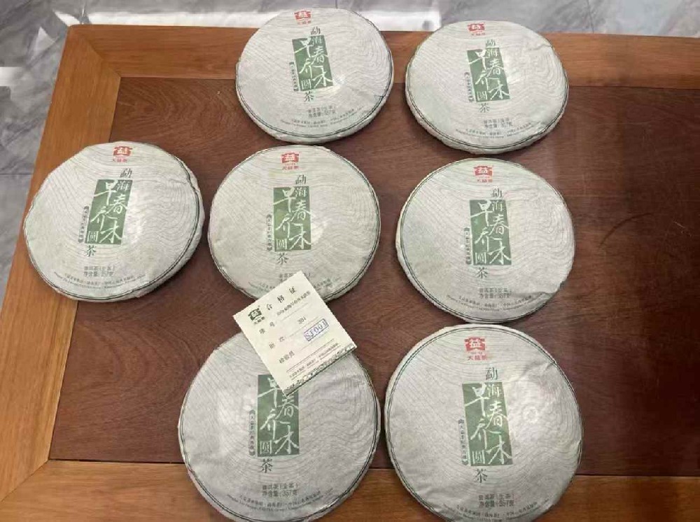 武汉闲置普洱茶别浪费！回收变现还能为环保助力，速看攻略