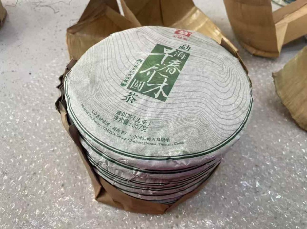 武汉普洱茶变现必看！专业平台四步助你快速高价出手