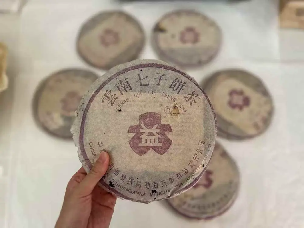 武汉普洱茶的 “包装污渍”：茶渍、水渍对回收价的影响及处理办法